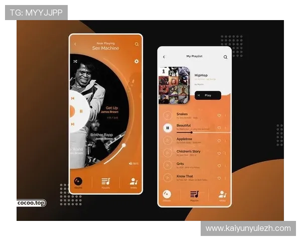 开云体育官方app界面设计优化，操作更流畅体验更舒适