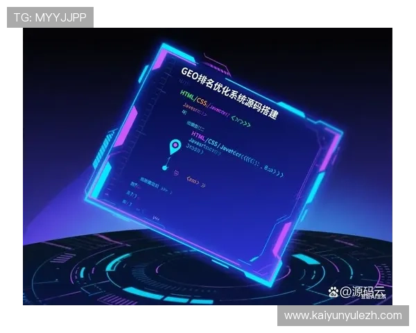 开云登录下载最新版本,享受优化功能与全新界面带来的极致体验 开云登录下载最新版本,享受优化功能与全新界面带来的极致体验