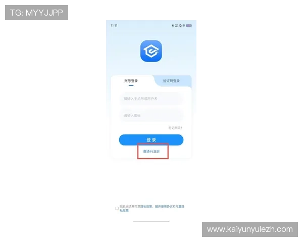 开云网站登录入口最新指南，轻松实现账号快速登录与管理