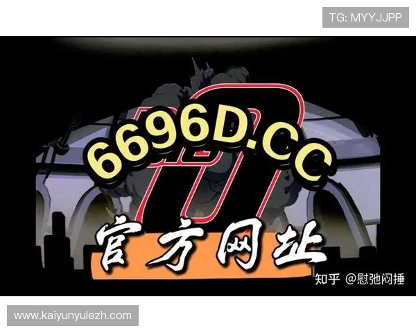 开运体育下载提供安全稳定的下载服务,确保每一次体育娱乐体验顺畅无忧 开运体育下载提供安全稳定的下载服务,确保每一次体育娱乐体验顺畅无忧