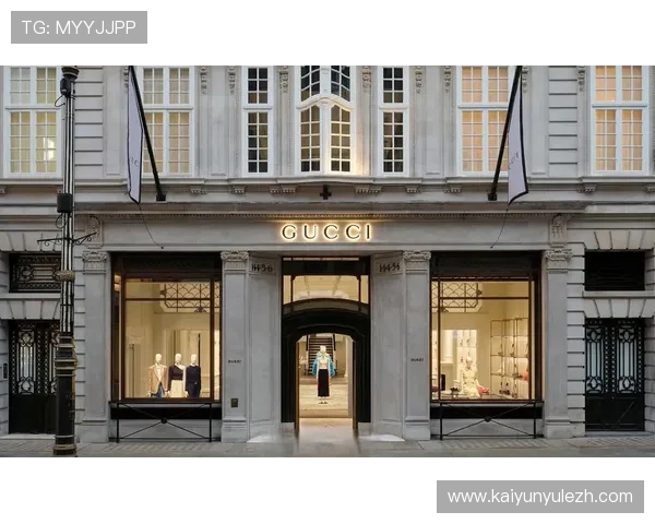 了解开云集团所属国家背景及其在国际奢侈品行业中的地位