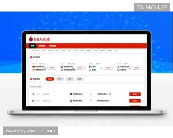 云开体育app最新下载指南帮助用户轻松获取最新版本体育赛事直播软件推荐