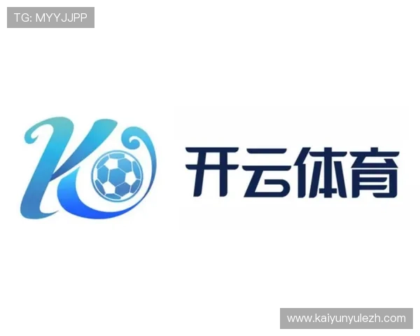 开云体育在线登录在线登录最新安全措施，保护玩家账号信息安全