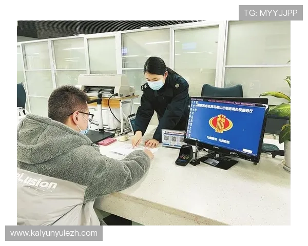 开云体育中国官方客户端下载安装指南及使用过程中常见问题解决方案