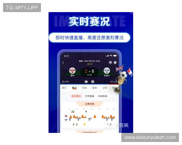 开云体育网页版入口下载指南，轻松畅享最新体育赛事直播体验