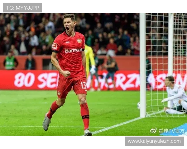 开云娱乐网站成为勒沃库森官方赞助商对球队战绩和品牌影响力的提升作用