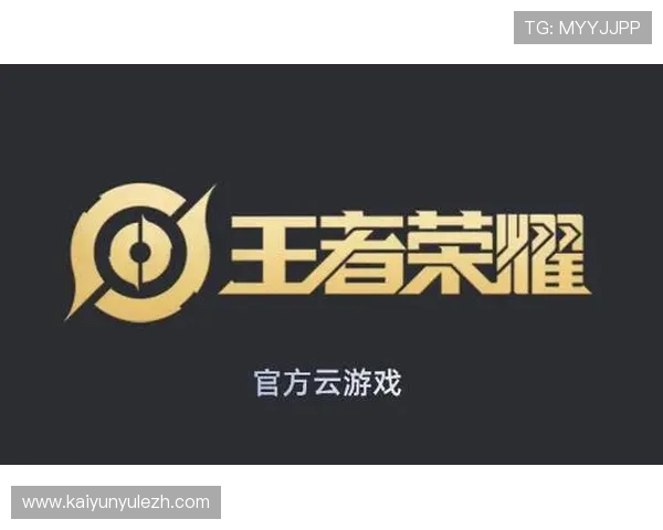 开云旗舰厅官方地址官方正版入口，保障玩家权益的优质游戏平台推荐