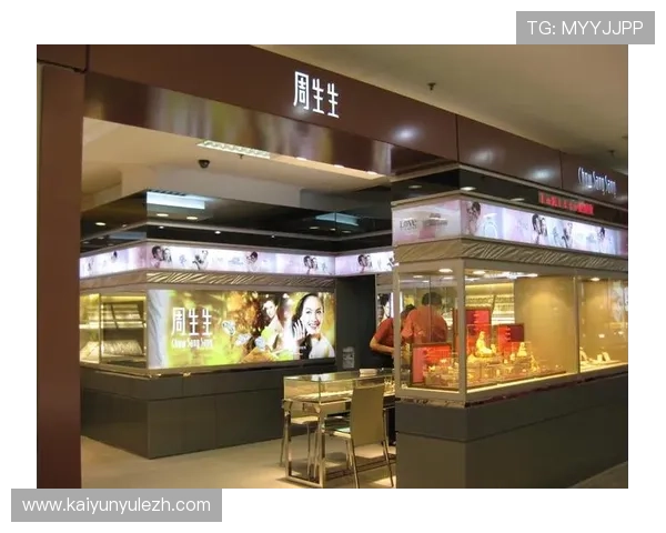 开云集团珠宝品牌的价格定位与价值分析，帮助消费者理性选择高端珠宝