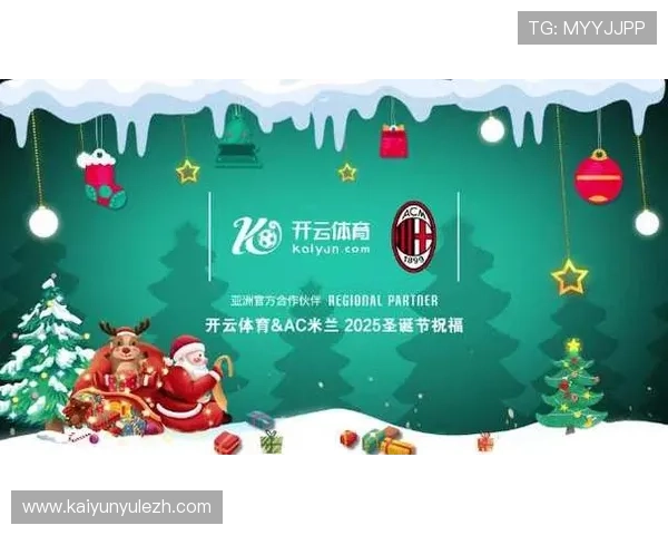 开云金年会足球官网会员专属福利与优惠活动详解助力粉丝享受更多专属权益与惊喜体验