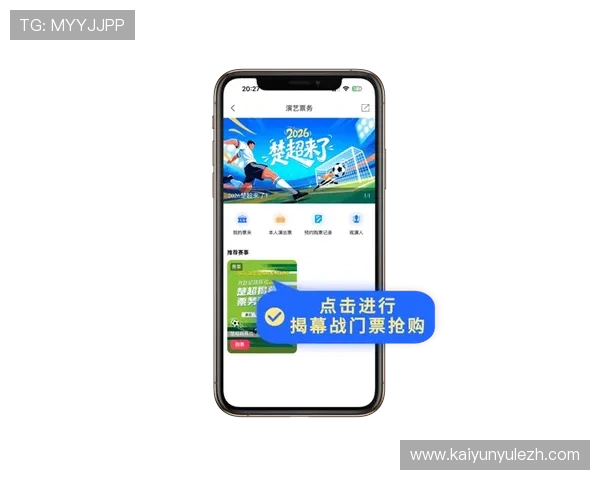 开运体育app登录入口活动助你轻松开启每日运动新体验提升运动积极性的精彩活动推荐