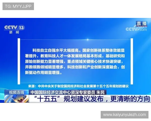 开运备用网址怎么开提升账号稳定性和使用体验的实用建议与操作指南