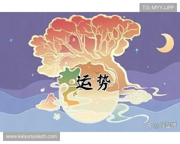 开运手机官网：权威专家在线解答助你提升个人运势的最佳选择