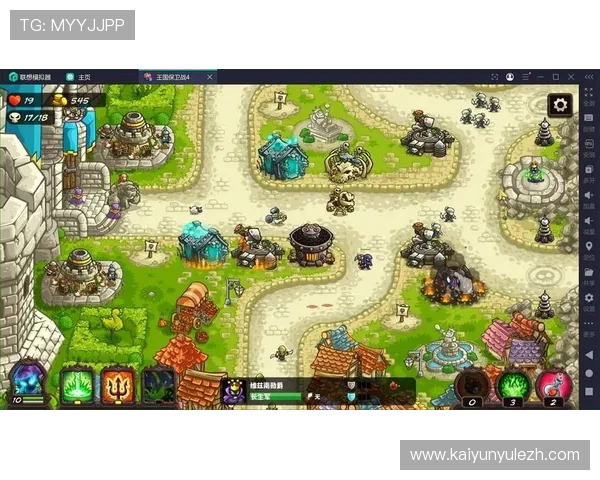 探索开云电子娱乐最新推出的多样化游戏产品，满足不同玩家的个性化需求