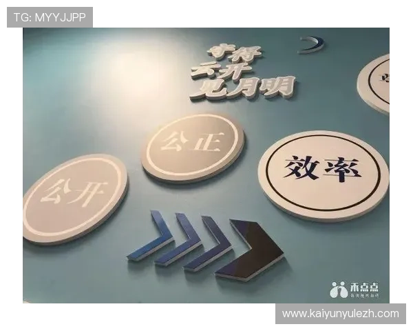 深入了解开云网页版功能,提升灵活工作效率 深入了解开云网页版功能,提升灵活工作效率