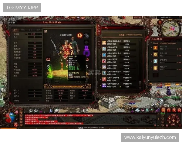 如何通过开云KY官网地址安全登录游戏账号，保障个人信息和游戏资产安全