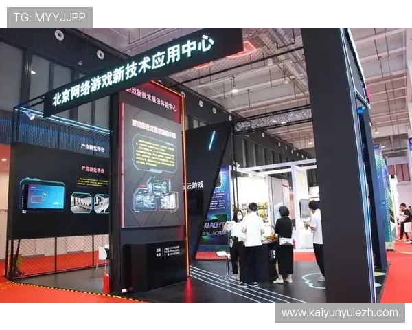 开云体育全站app下载优惠福利有哪些详细介绍帮助用户享受更多实惠