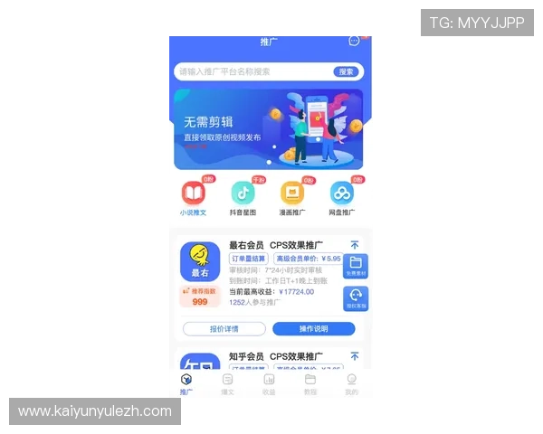 开云体育app常见问题与解决方案汇总帮助新手用户快速解决使用中的困扰