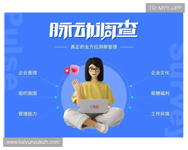 开云体育最新官网入口首页用户评价与口碑分析，真实反馈帮助你选择最值得信赖的体育平台