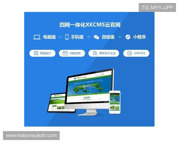 开云正规官网全面介绍游戏安全保障措施，确保玩家账号信息与资金安全
