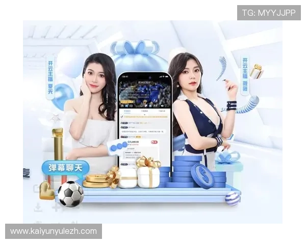 开云真人游戏安全可靠平台推荐，保障玩家资金与个人信息的双重安全保障