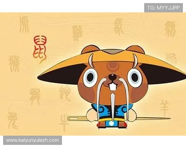 开运网页版帮助玩家快速了解每日幸运数字和吉祥物的详细分析