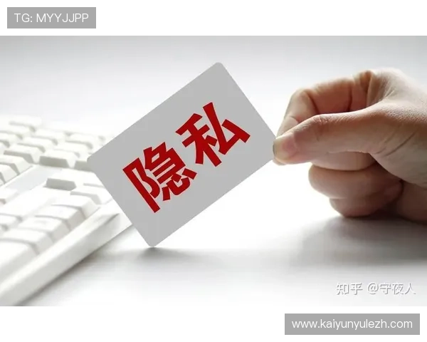 开云体育登录密码设置技巧与常见密码安全建议指南
