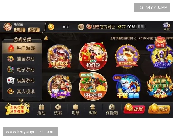 开云体育网页版入口优惠最新优惠政策详解让你轻松赢得更多奖励 开云体育网页版入口优惠最新优惠政策详解让你轻松赢得更多奖励