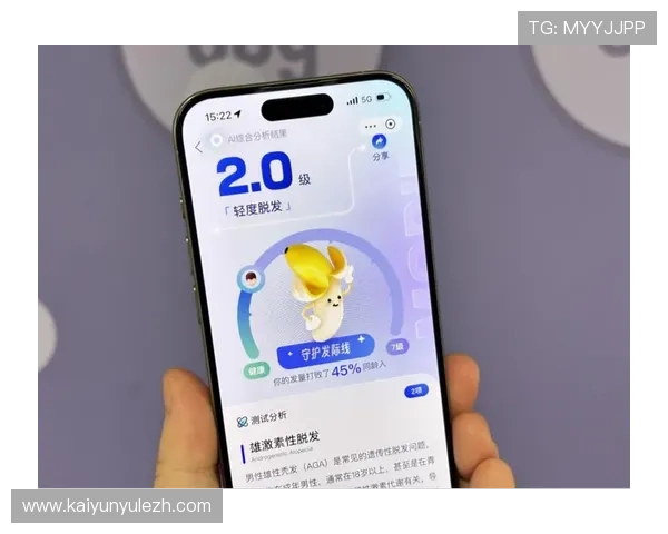 云开app登录入口手机版多设备登录支持,满足不同玩家的多样化登录需求