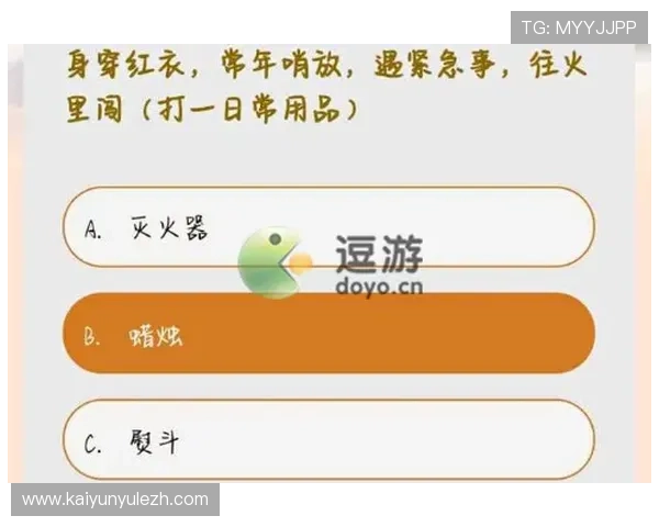 开云kaiyun体育app如何订阅赛事通知,第一时间掌握最新比赛动态 开云kaiyun体育app如何订阅赛事通知,第一时间掌握最新比赛动态