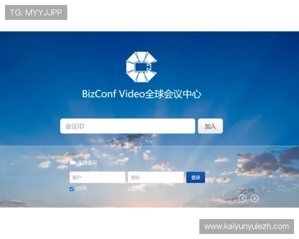 开云体育网页版入口评价：优质赛事资源与便捷操作体验的详细评测