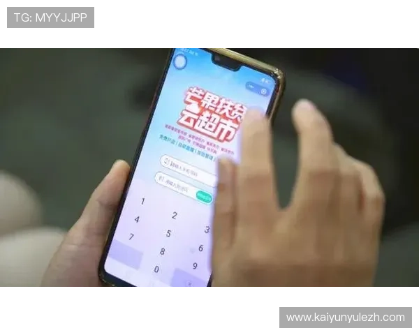 开云在线登录网页常用技巧与优化建议，提升您的登录体验与效率