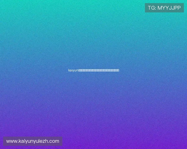kaiyun在线游戏职业选择指南不同角色特点分析助你打造最强战队 kaiyun在线游戏职业选择指南不同角色特点分析助你打造最强战队